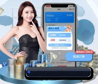 爱游戏体育资讯 APP